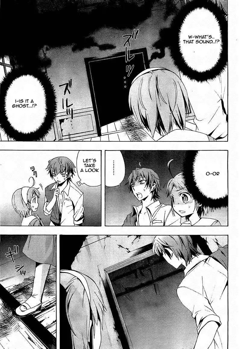 Corpse Party Blood Covered Chapter 18 15